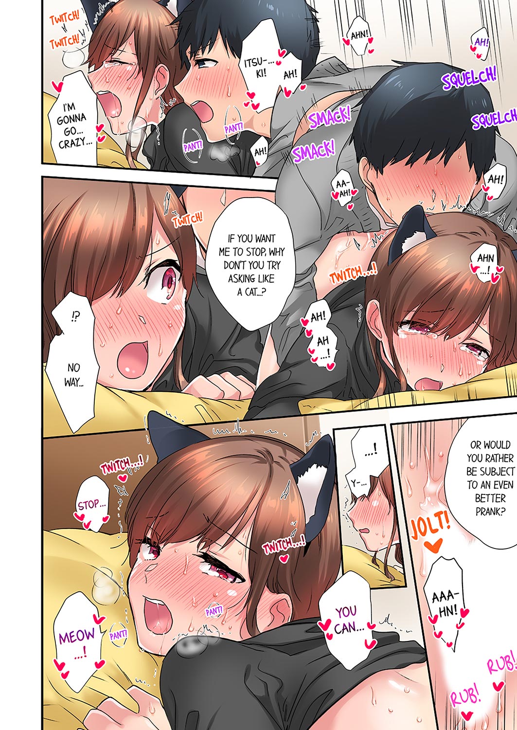 A Scorching Hot Day with A Broken Air Conditioner. If I Keep Having Sex with My Sweaty Childhood Friend… - Chapter 18 Page 4