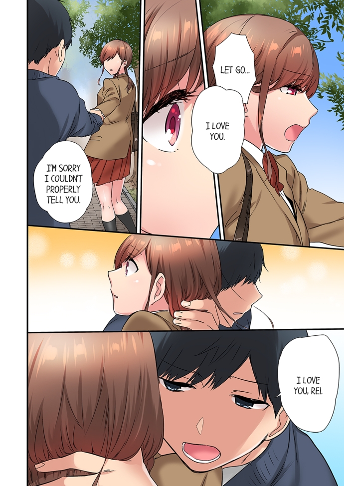 A Scorching Hot Day with A Broken Air Conditioner. If I Keep Having Sex with My Sweaty Childhood Friend… - Chapter 25 Page 4
