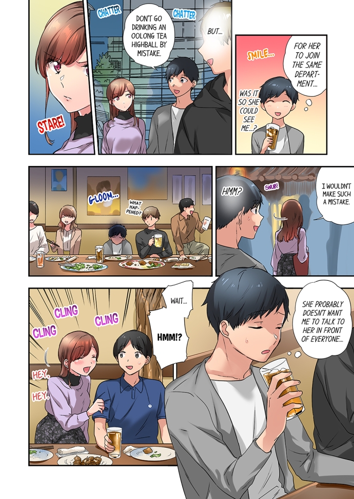 A Scorching Hot Day with A Broken Air Conditioner. If I Keep Having Sex with My Sweaty Childhood Friend… - Chapter 28 Page 2