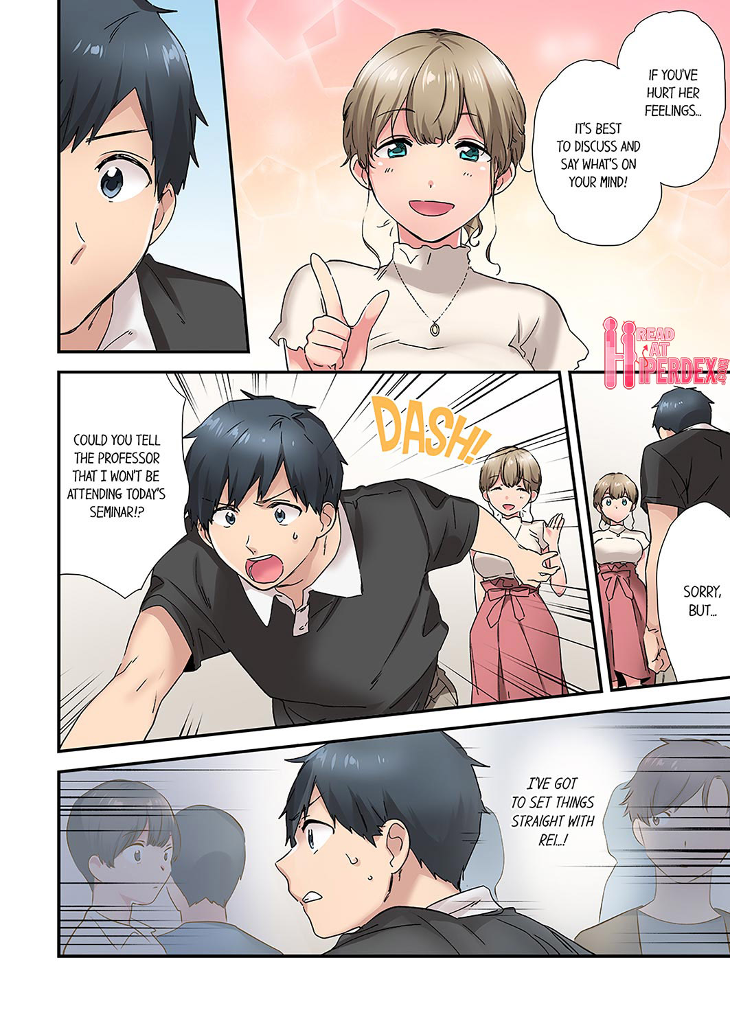 A Scorching Hot Day with A Broken Air Conditioner. If I Keep Having Sex with My Sweaty Childhood Friend… - Chapter 7 Page 4