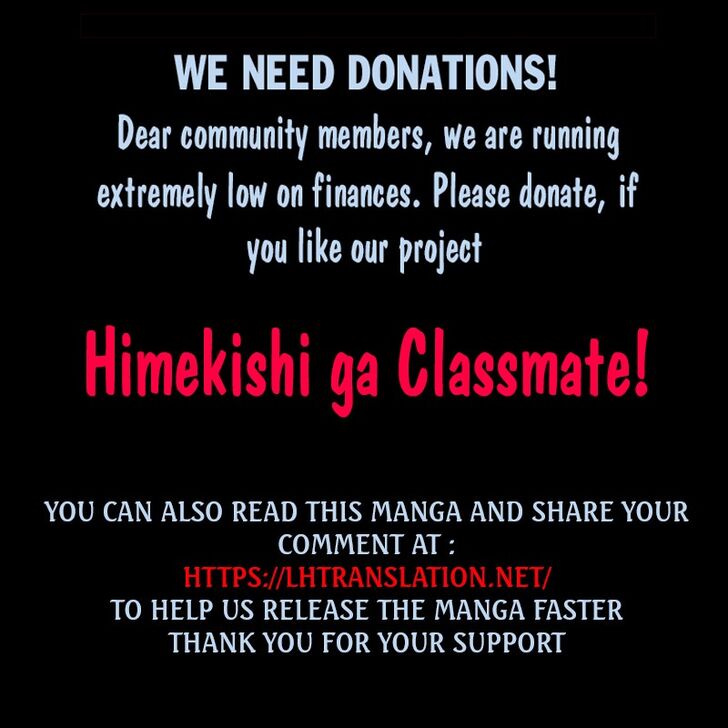 Himekishi ga Classmate! - Chapter 32 Page 28