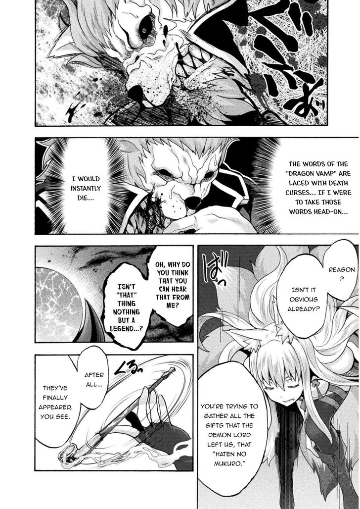 Himekishi ga Classmate! - Chapter 38 Page 15