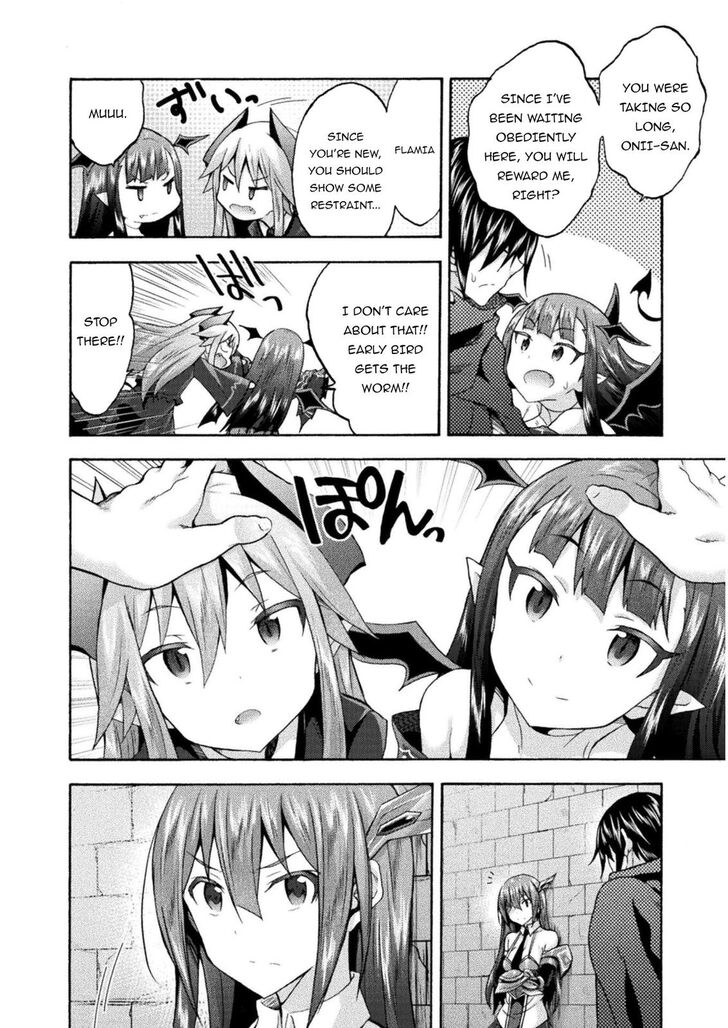 Himekishi ga Classmate! - Chapter 38 Page 19