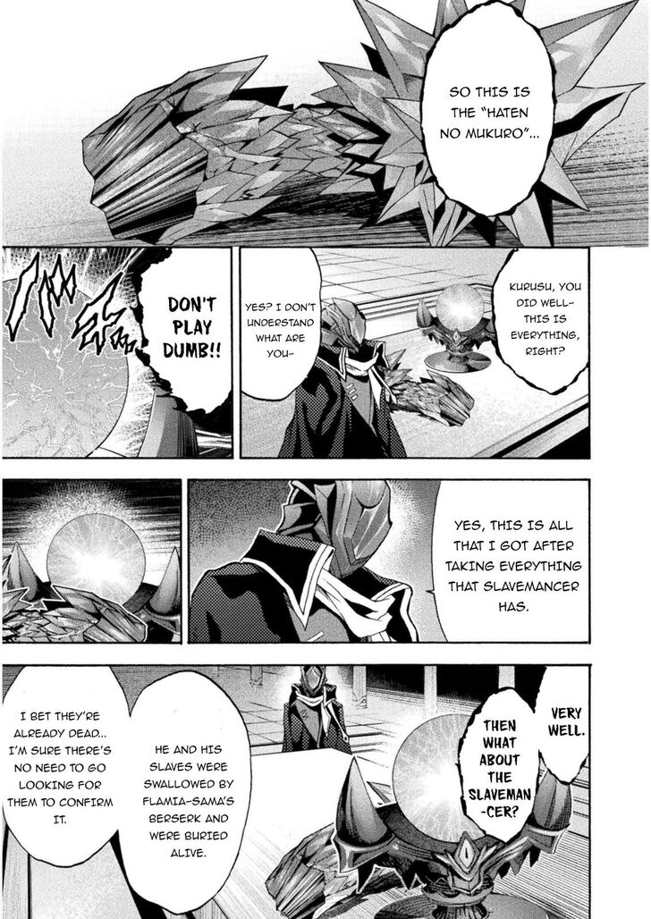 Himekishi ga Classmate! - Chapter 38 Page 8