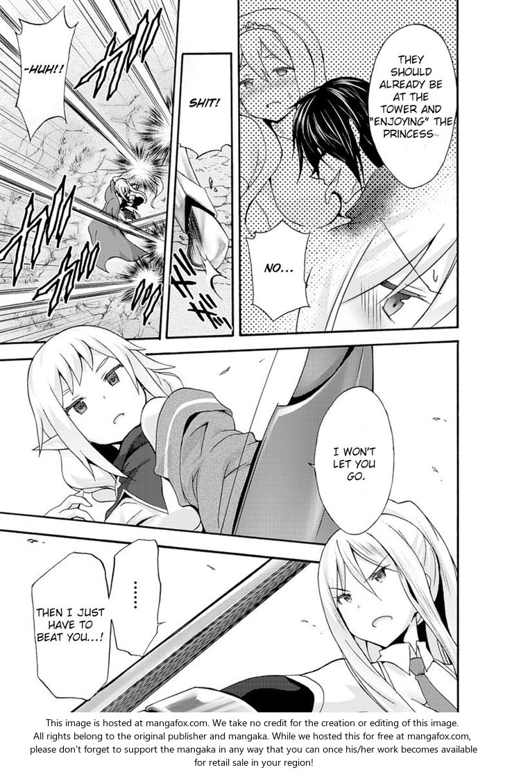 Himekishi ga Classmate! - Chapter 6 Page 9