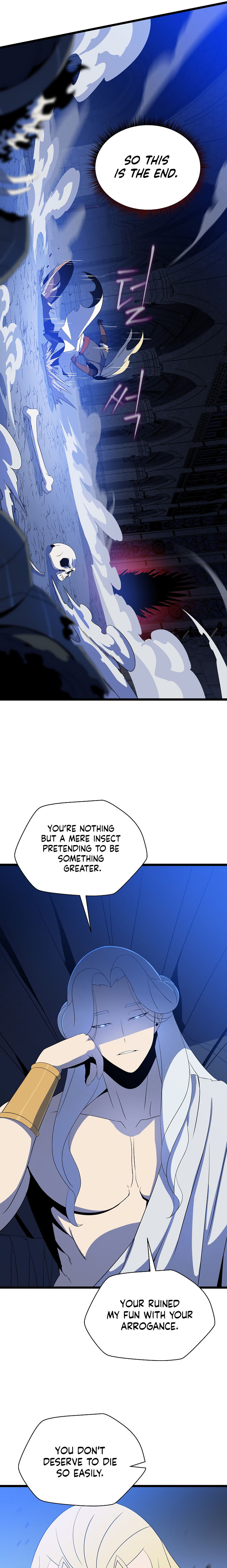Kill the Hero - Chapter 146 Page 12