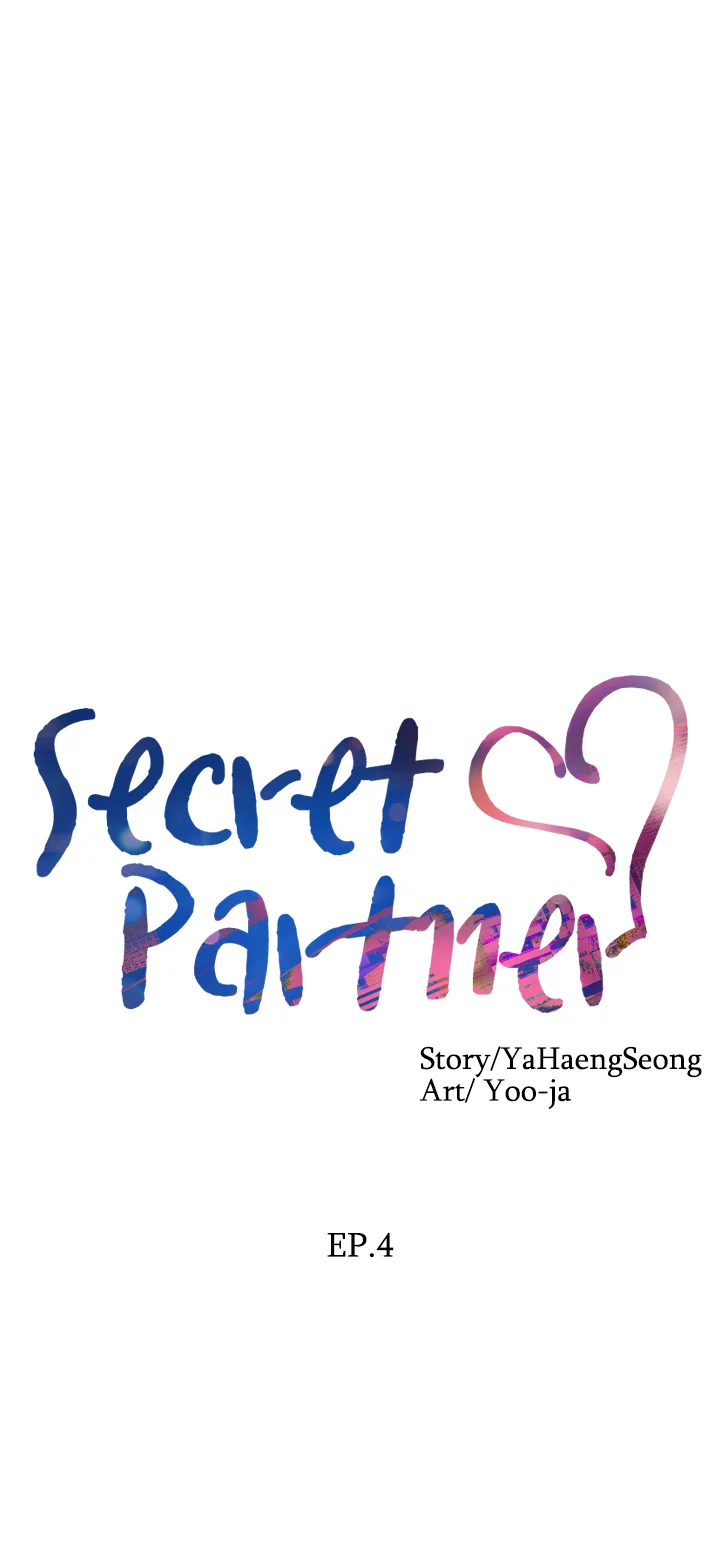 Secret Partner - Chapter 4 Page 1