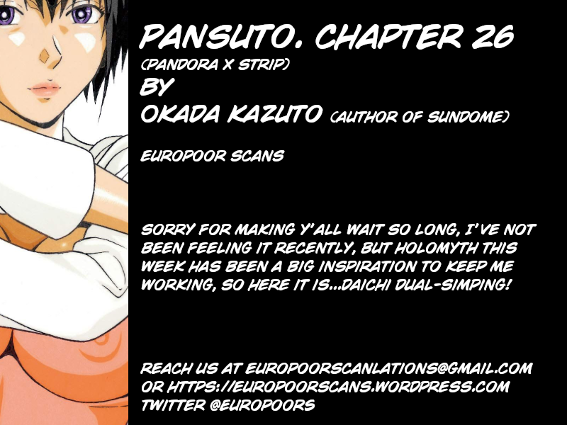 Pansuto - Chapter 26 Page 23