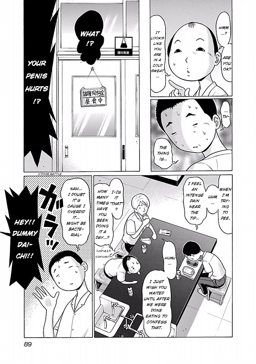 Pansuto - Chapter 29 Page 3