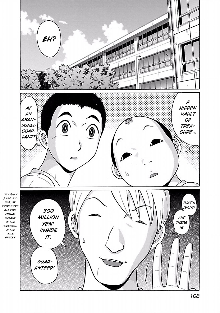Pansuto - Chapter 30 Page 2