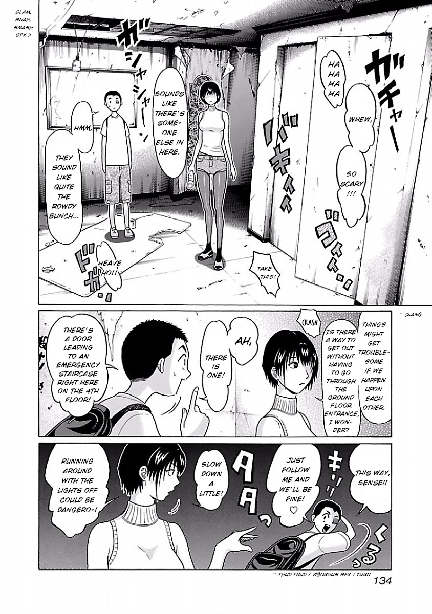 Pansuto - Chapter 31 Page 4