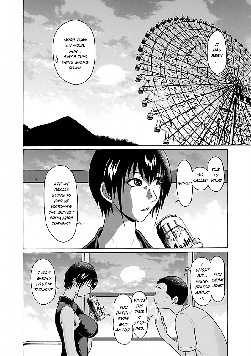 Pansuto - Chapter 37 Page 2