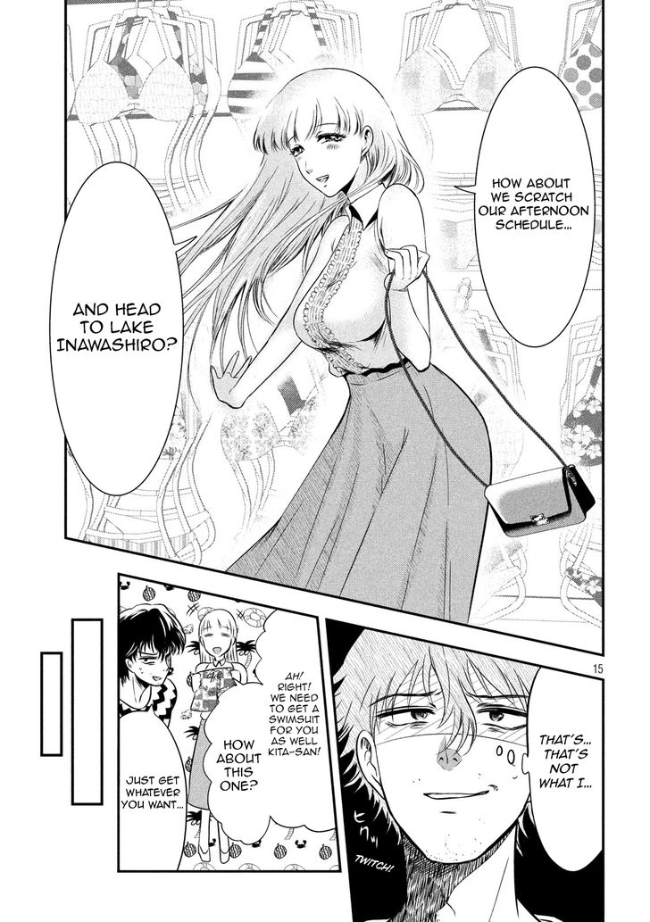 Yukionna to Kani wo Kuu - Chapter 10 Page 15