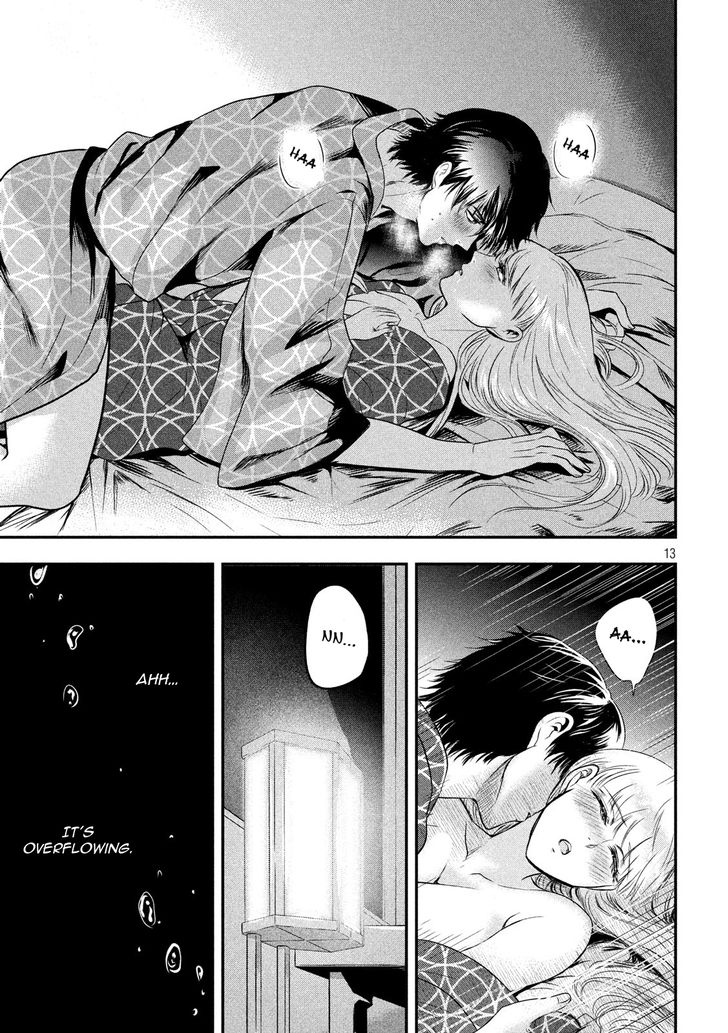 Yukionna to Kani wo Kuu - Chapter 13 Page 13