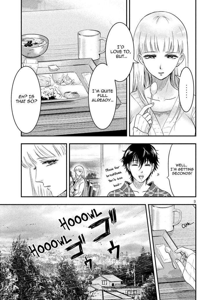 Yukionna to Kani wo Kuu - Chapter 14 Page 9