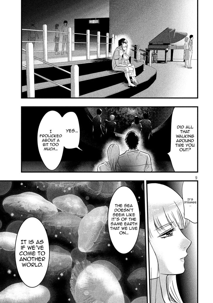 Yukionna to Kani wo Kuu - Chapter 15 Page 10