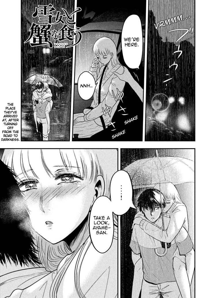 Yukionna to Kani wo Kuu - Chapter 18 Page 1