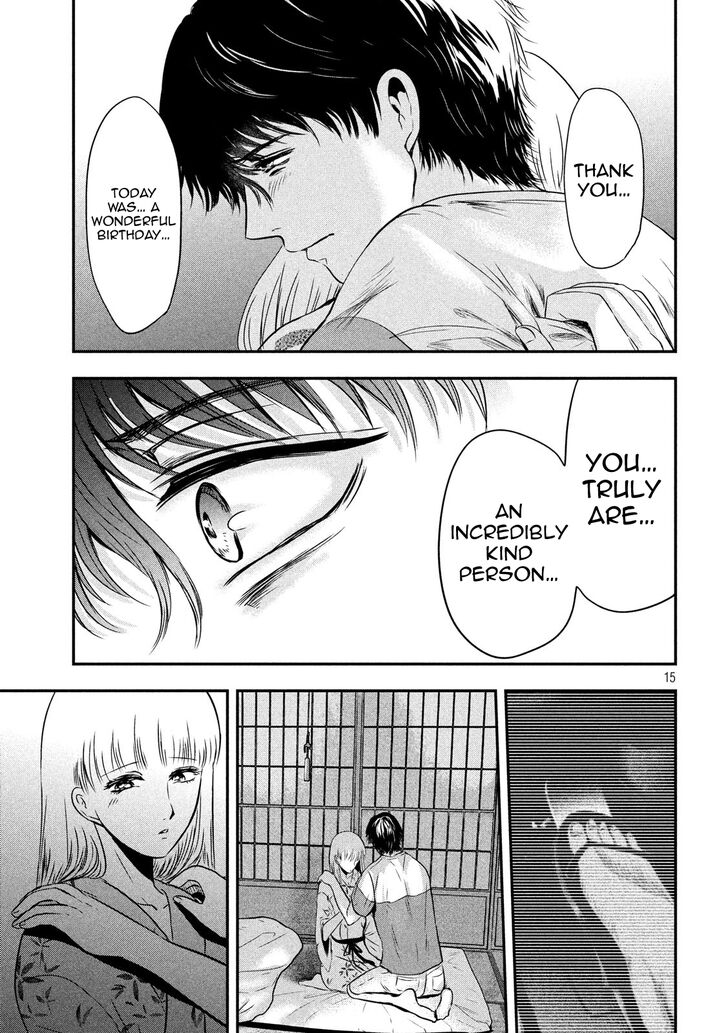 Yukionna to Kani wo Kuu - Chapter 18 Page 14