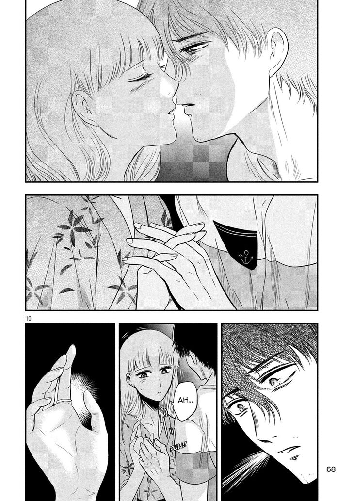Yukionna to Kani wo Kuu - Chapter 18 Page 9