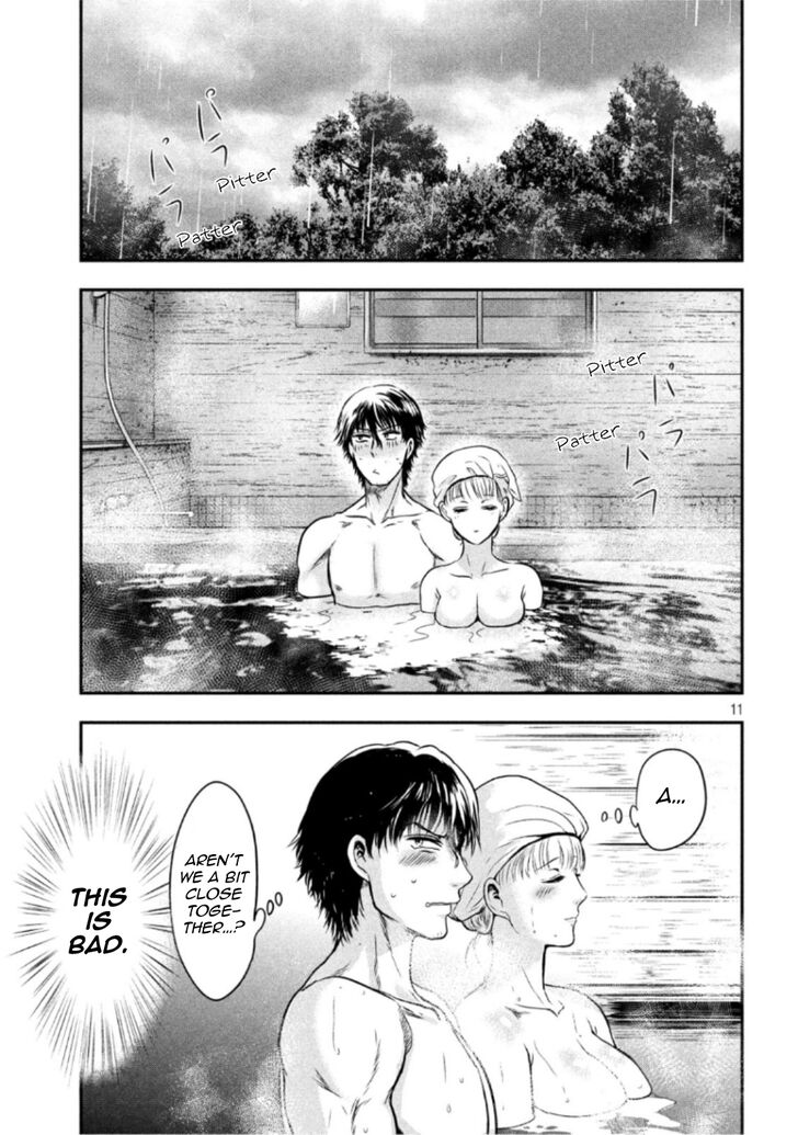 Yukionna to Kani wo Kuu - Chapter 20 Page 11