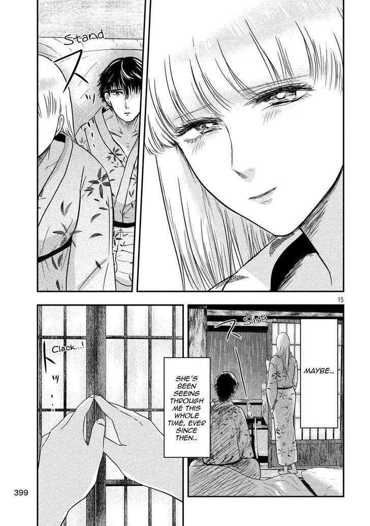Yukionna to Kani wo Kuu - Chapter 21 Page 15