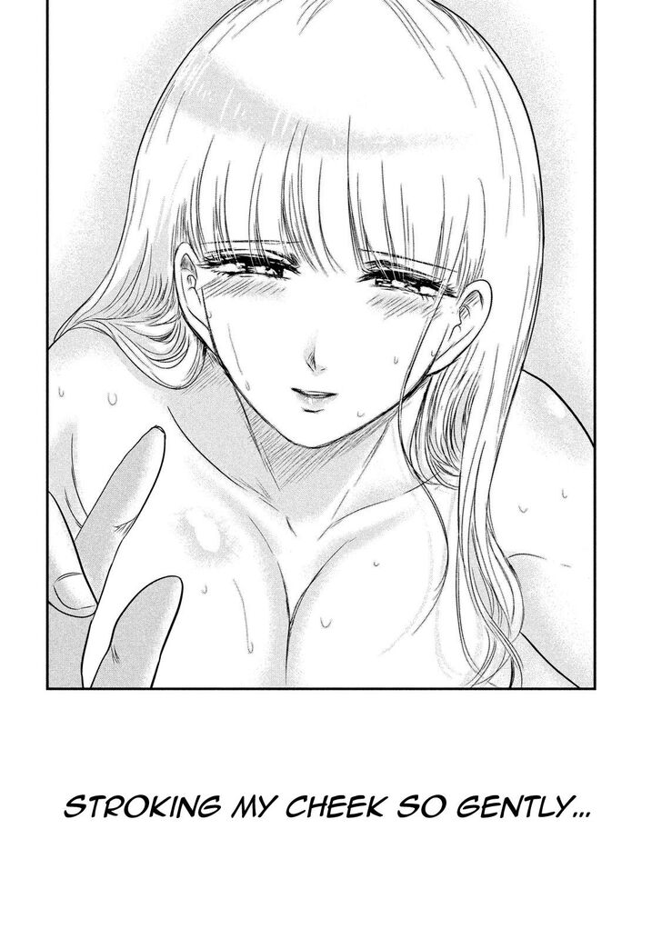 Yukionna to Kani wo Kuu - Chapter 22 Page 14