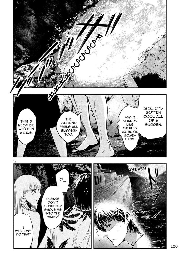 Yukionna to Kani wo Kuu - Chapter 26 Page 12