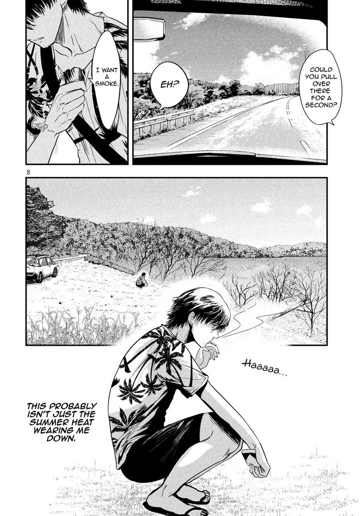 Yukionna to Kani wo Kuu - Chapter 26 Page 8