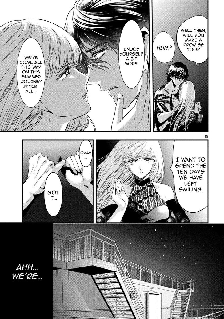 Yukionna to Kani wo Kuu - Chapter 29 Page 15