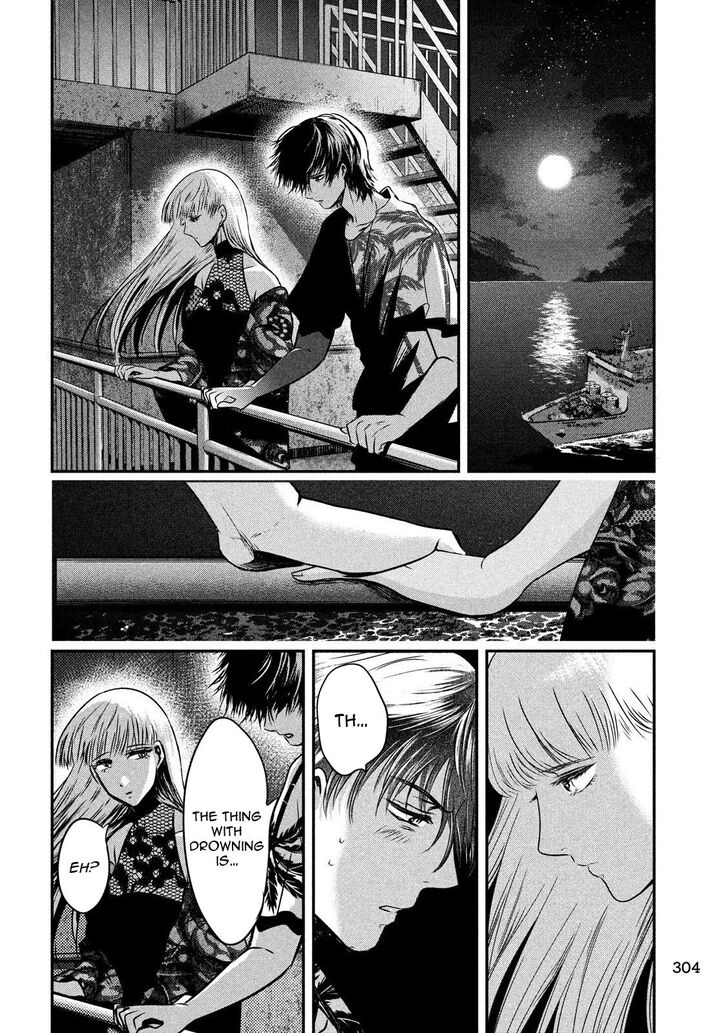 Yukionna to Kani wo Kuu - Chapter 29 Page 6