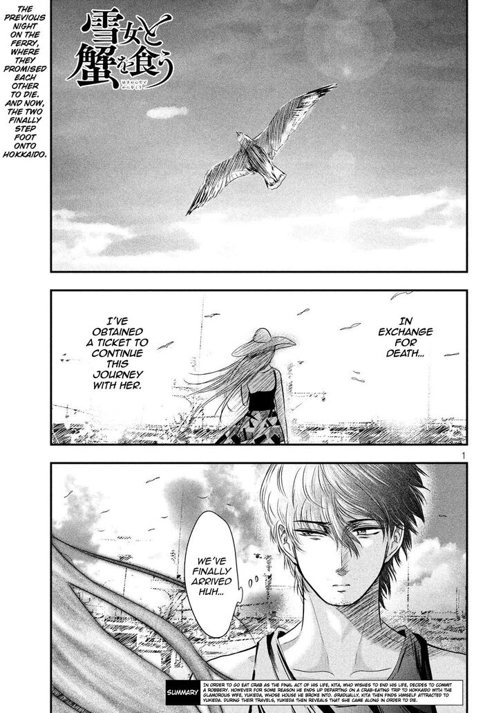 Yukionna to Kani wo Kuu - Chapter 30 Page 1
