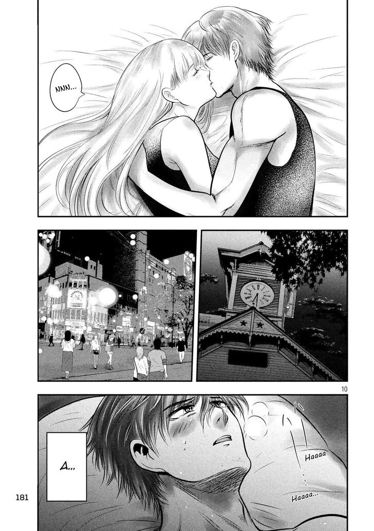 Yukionna to Kani wo Kuu - Chapter 33 Page 10