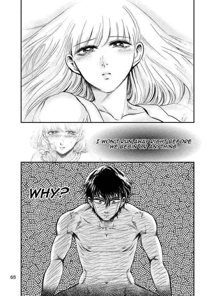 Yukionna to Kani wo Kuu - Chapter 4 Page 16