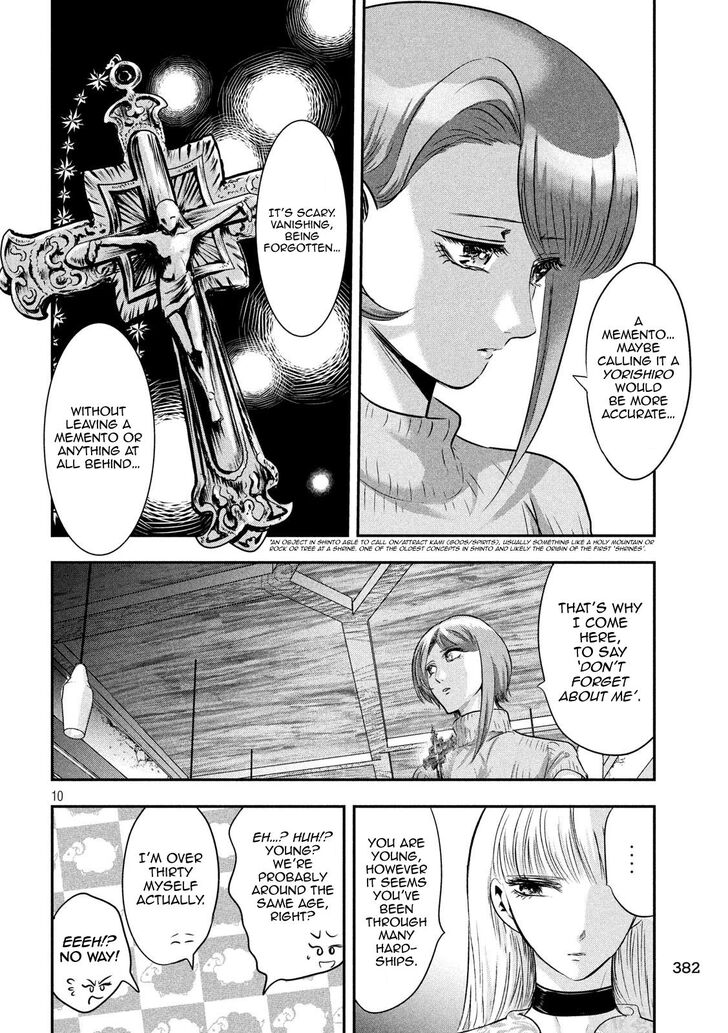 Yukionna to Kani wo Kuu - Chapter 40 Page 10