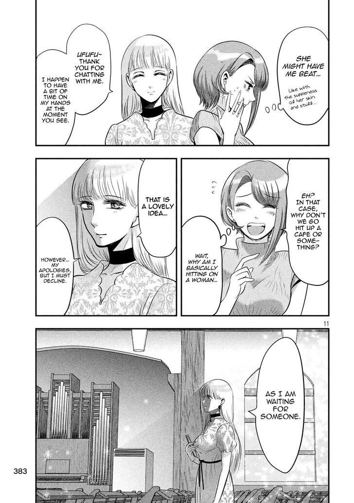 Yukionna to Kani wo Kuu - Chapter 40 Page 11