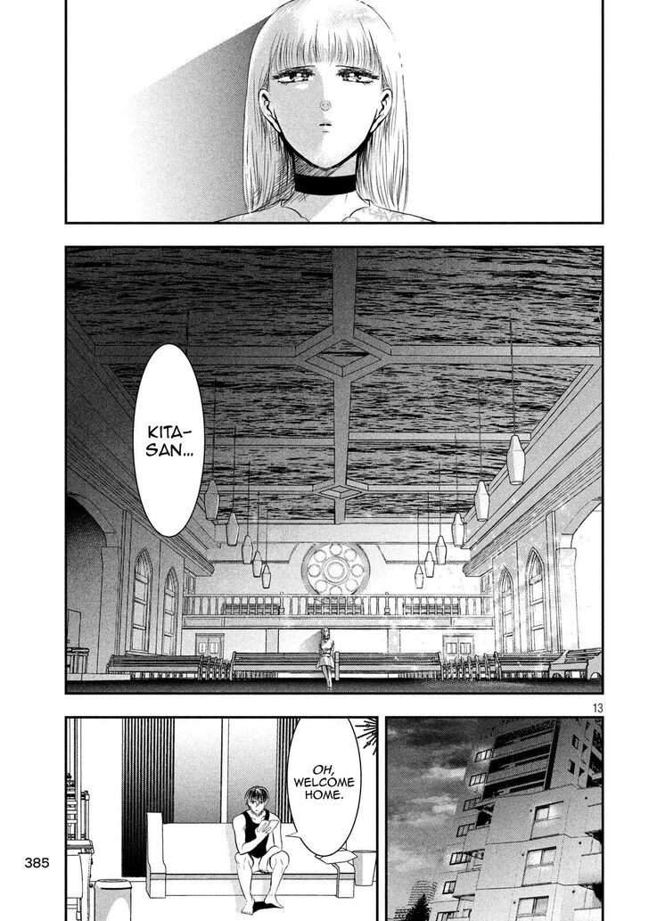 Yukionna to Kani wo Kuu - Chapter 40 Page 13