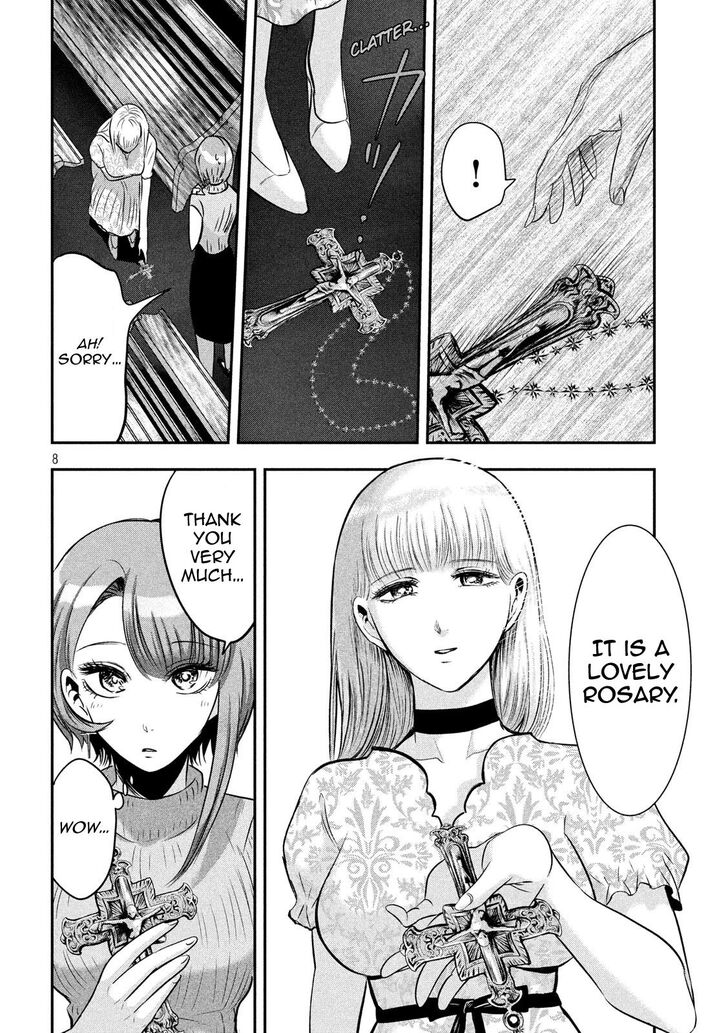 Yukionna to Kani wo Kuu - Chapter 40 Page 8