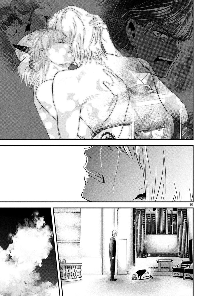 Yukionna to Kani wo Kuu - Chapter 49 Page 15