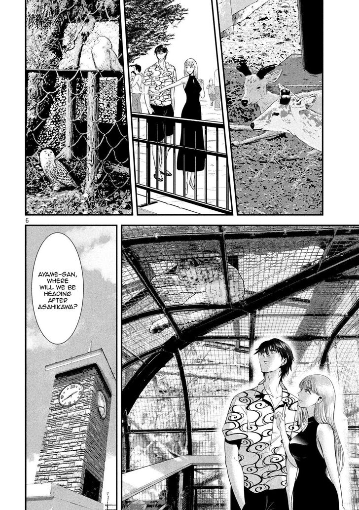 Yukionna to Kani wo Kuu - Chapter 52 Page 6