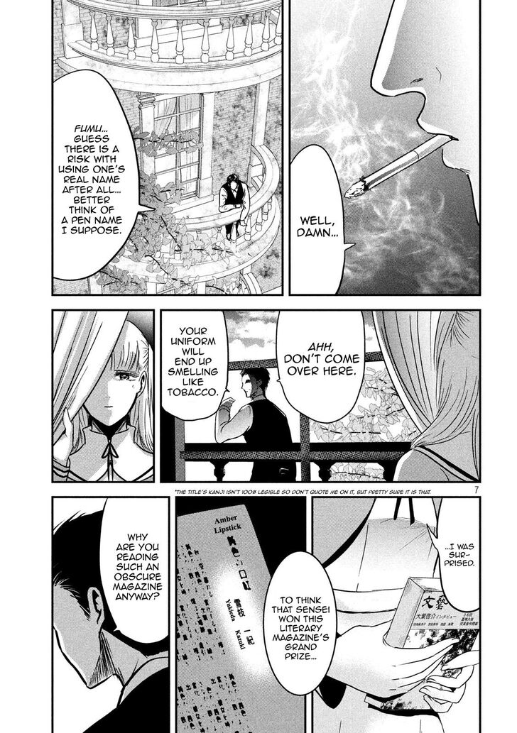 Yukionna to Kani wo Kuu - Chapter 56 Page 7