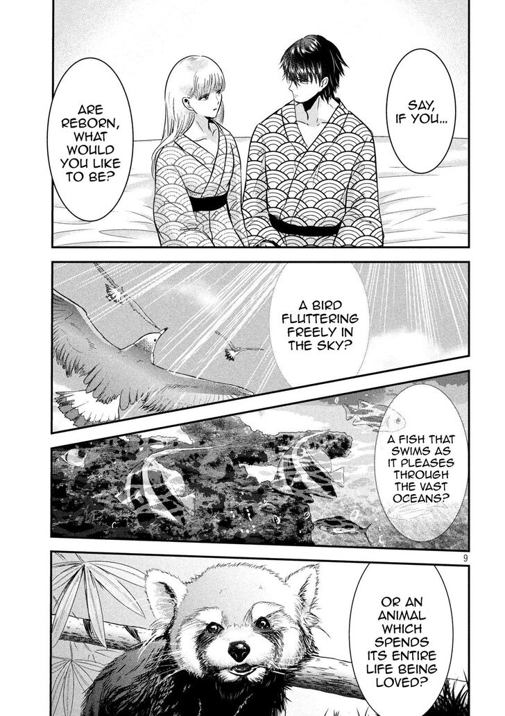 Yukionna to Kani wo Kuu - Chapter 58 Page 10