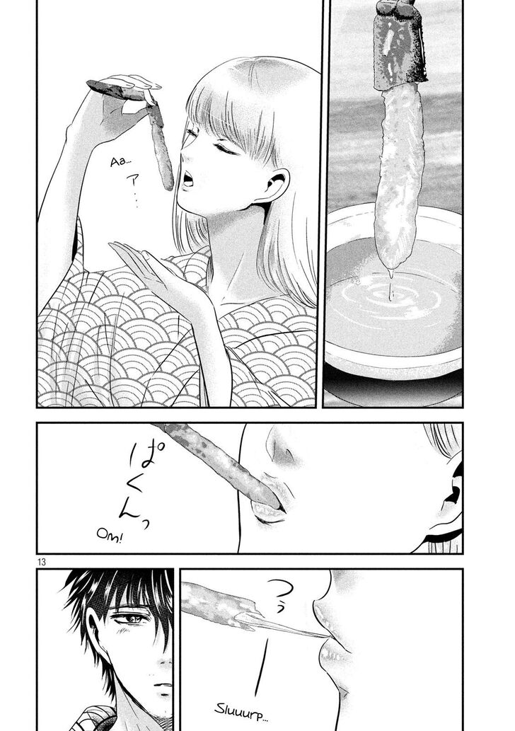 Yukionna to Kani wo Kuu - Chapter 59 Page 12