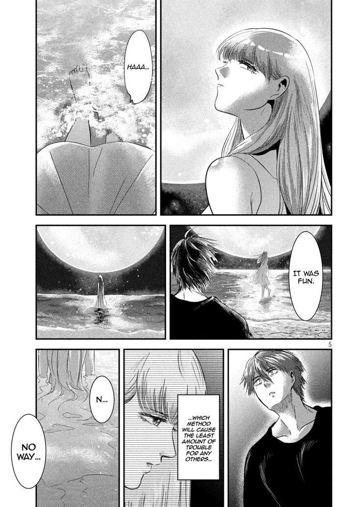 Yukionna to Kani wo Kuu - Chapter 62 Page 5