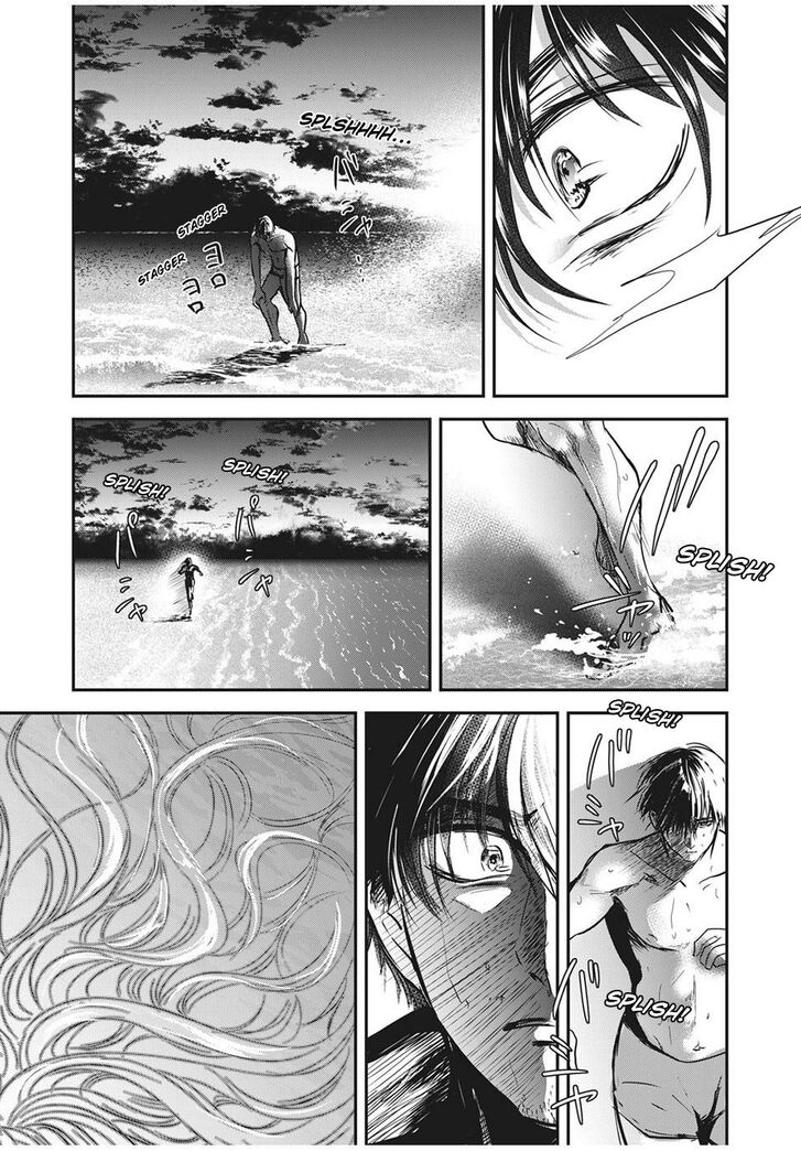 Yukionna to Kani wo Kuu - Chapter 63 Page 3