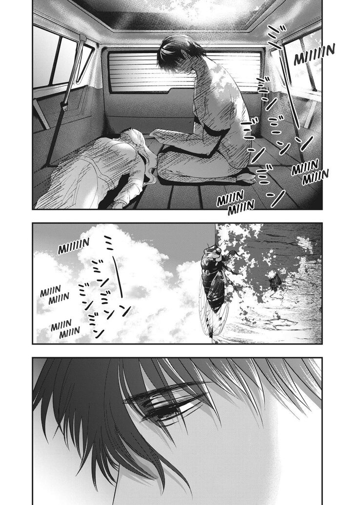 Yukionna to Kani wo Kuu - Chapter 64 Page 8