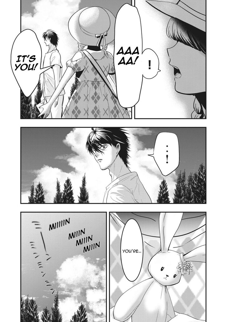 Yukionna to Kani wo Kuu - Chapter 65 Page 12