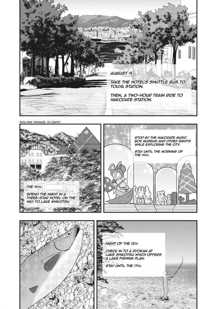 Yukionna to Kani wo Kuu - Chapter 65 Page 6