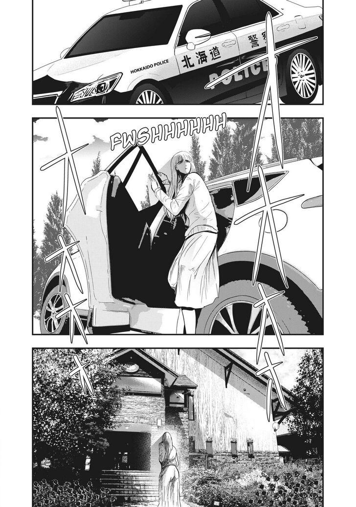 Yukionna to Kani wo Kuu - Chapter 66 Page 21
