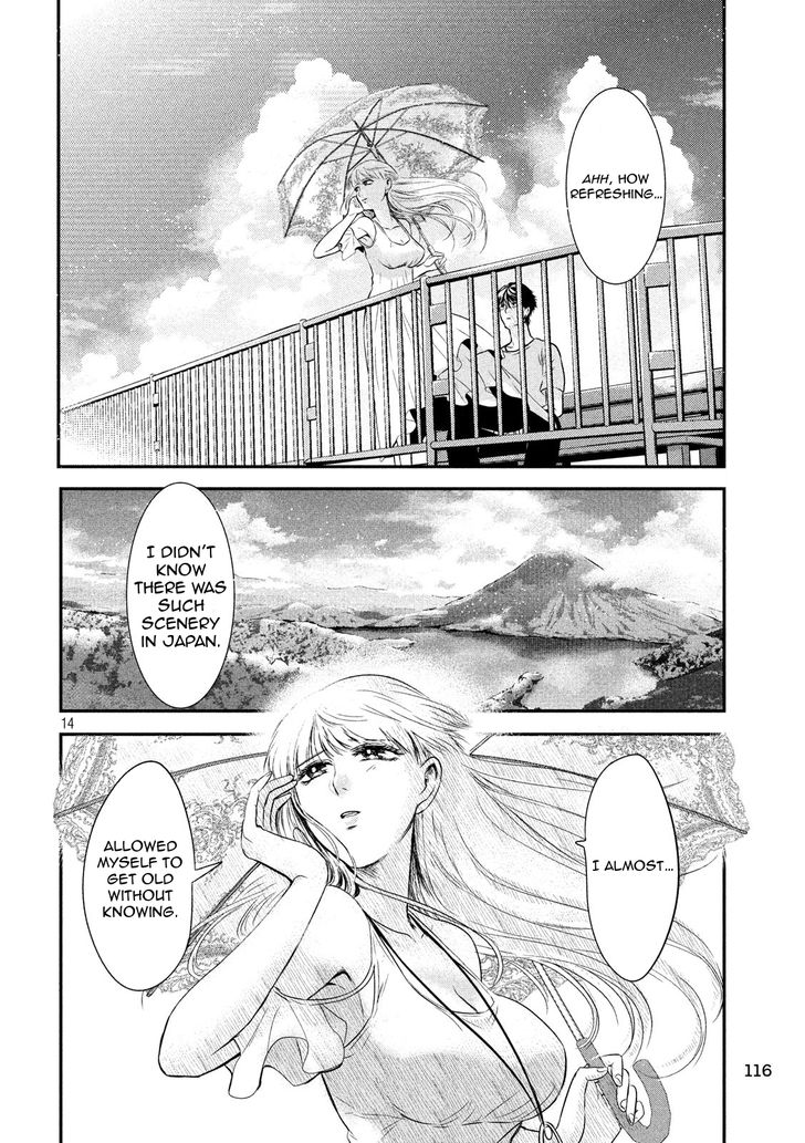 Yukionna to Kani wo Kuu - Chapter 7 Page 15