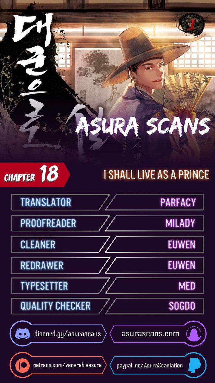 I Shall Live as a Prince - Chapter 18 Page 1